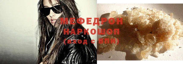 гидропоника Абдулино