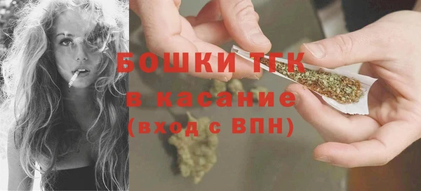 гидропоника Абдулино