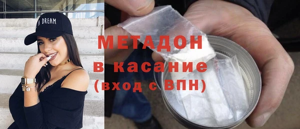 гидропоника Абдулино