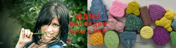 гидропоника Абдулино