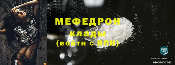 шишки Ладушкин