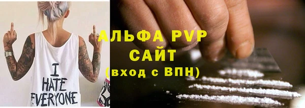 гидропоника Абдулино