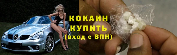 гидропоника Абдулино