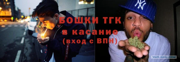 гидропоника Абдулино