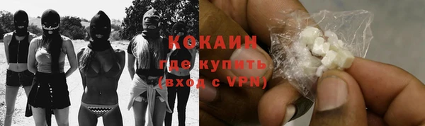 гидропоника Абдулино