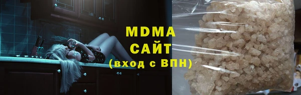 мяу мяу мука Абинск
