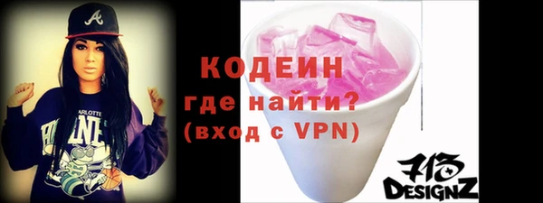 PSILOCYBIN Лабытнанги