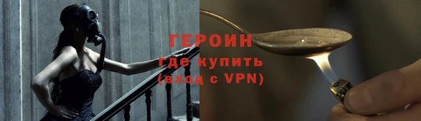 шишки Ладушкин
