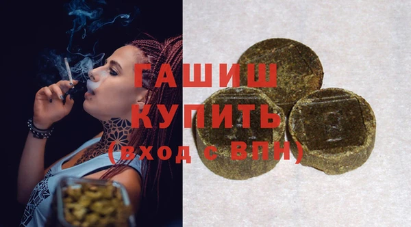 гидропоника Абдулино