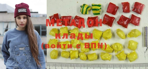 Альфа ПВП Лагань