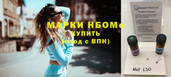гидропоника Абдулино