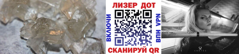 цена   Чухлома  Лсд 25 экстази кислота 