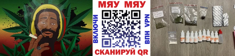 это официальный сайт  Чухлома  МЯУ-МЯУ кристаллы 