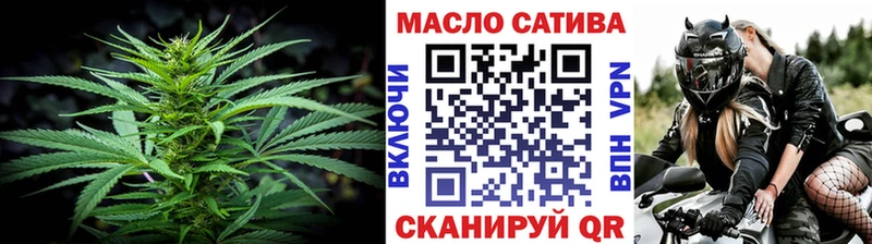 ТГК Wax  Чухлома 